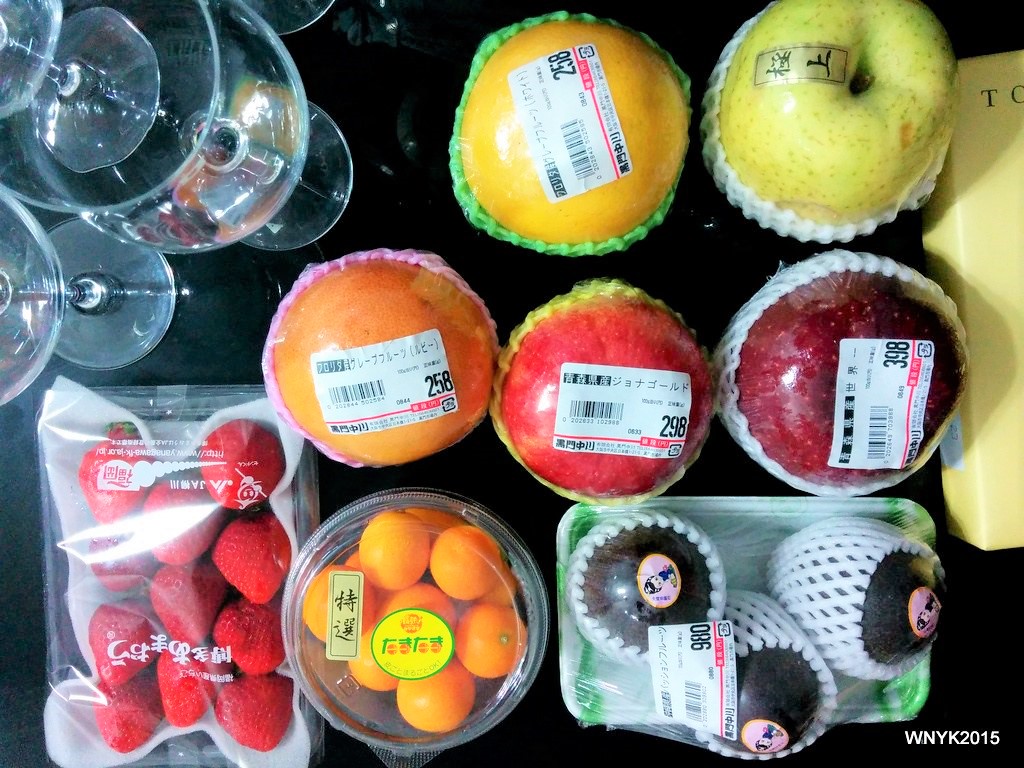Why are fruits in Japan expensive? WASHOKU Japanese Jobs & Foods.